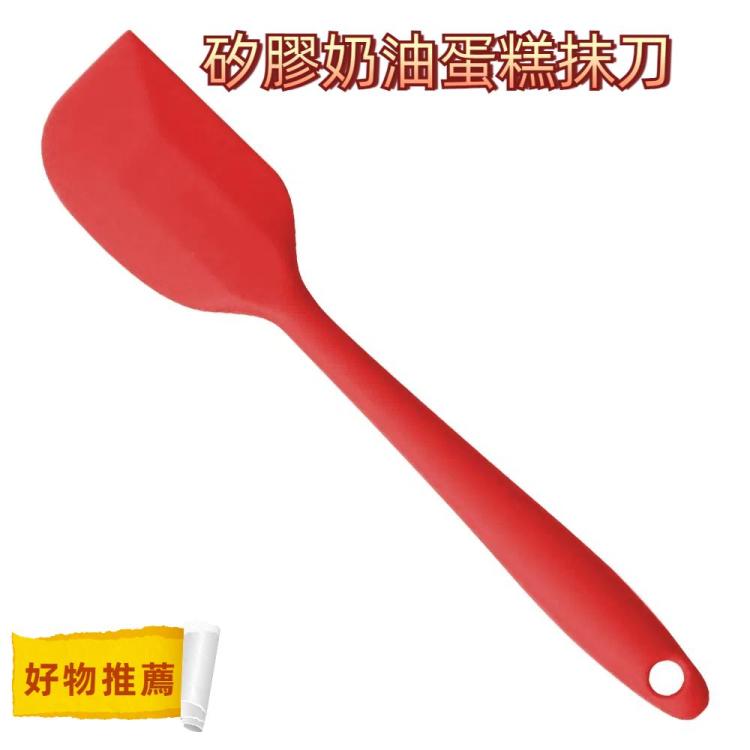 廚房硅膠奶油蛋糕抹刀攪拌刮板黃油攪拌刷烘焙工具廚具