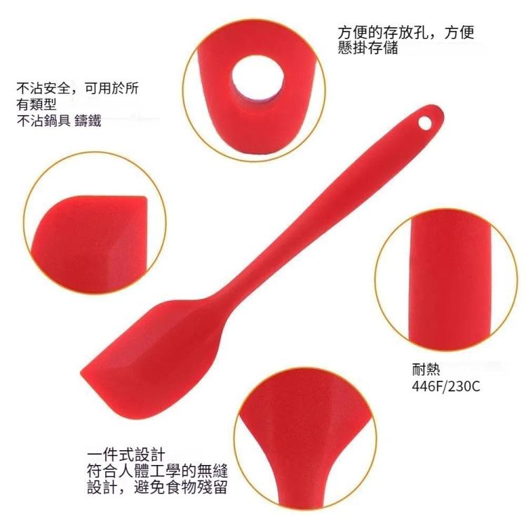 廚房硅膠奶油蛋糕抹刀攪拌刮板黃油攪拌刷烘焙工具廚具