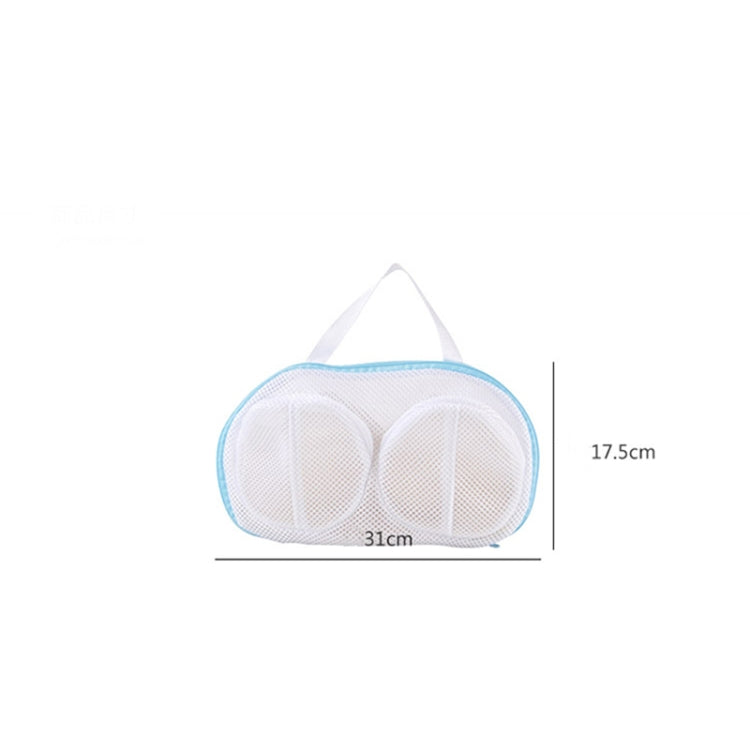 網狀文胸洗衣袋內衣袋旅行收納袋