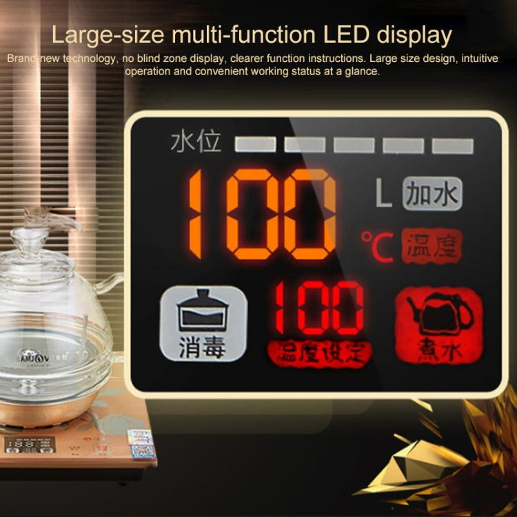 金灶 H7 湧泉式茶藝爐全自動上水電熱水壺