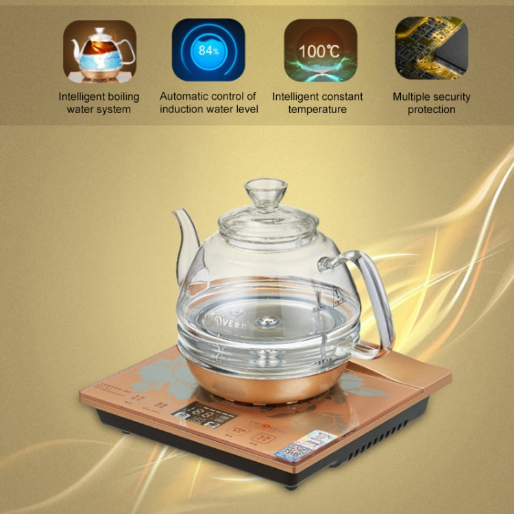 金灶 H7 湧泉式茶藝爐全自動上水電熱水壺