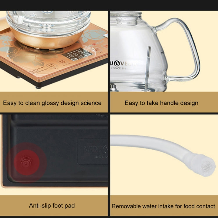 金灶 H7 湧泉式茶藝爐全自動上水電熱水壺