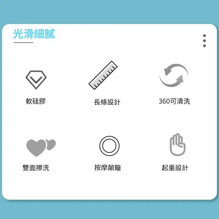 硅膠按摩拉背帶沐浴刷 強力去角質搓背洗浴神器