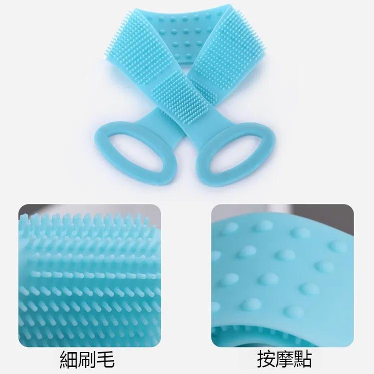 硅膠按摩拉背帶沐浴刷 強力去角質搓背洗浴神器