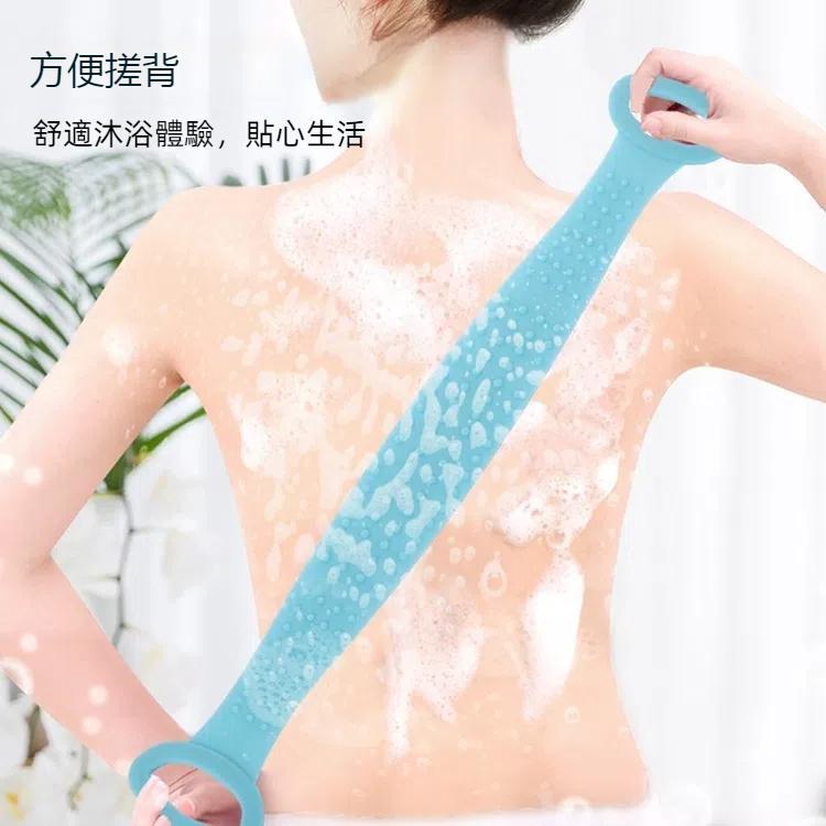 硅膠按摩拉背帶沐浴刷 強力去角質搓背洗浴神器