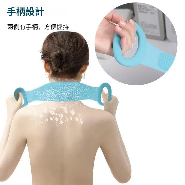 硅膠按摩拉背帶沐浴刷 強力去角質搓背洗浴神器