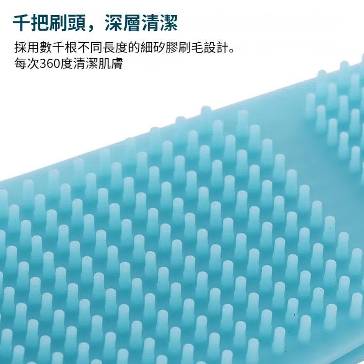硅膠按摩拉背帶沐浴刷 強力去角質搓背洗浴神器