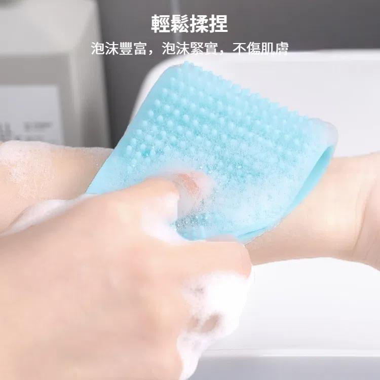 硅膠按摩拉背帶沐浴刷 強力去角質搓背洗浴神器