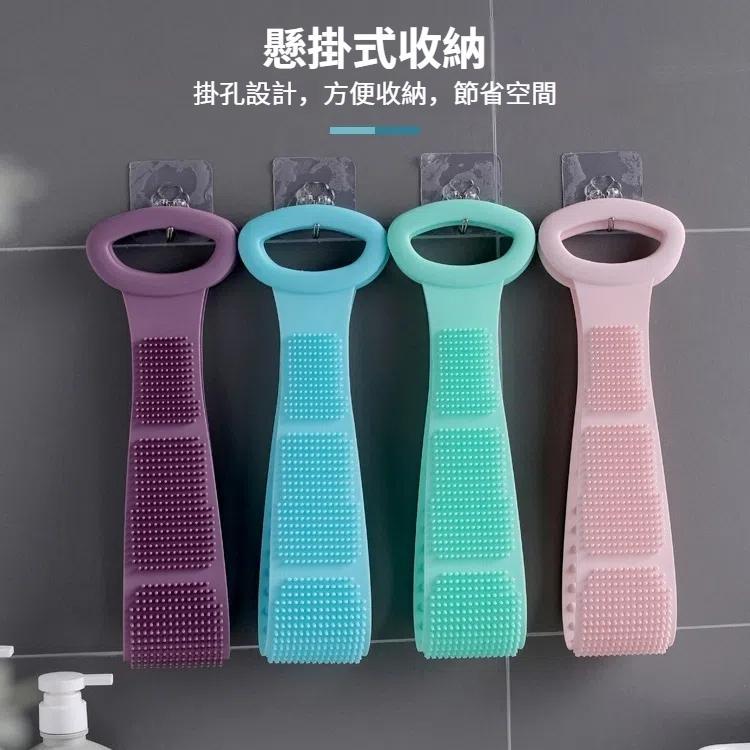 硅膠按摩拉背帶沐浴刷 強力去角質搓背洗浴神器