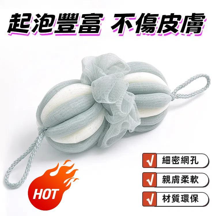 沐浴球搓背洗澡巾 長條起泡網沐浴刷