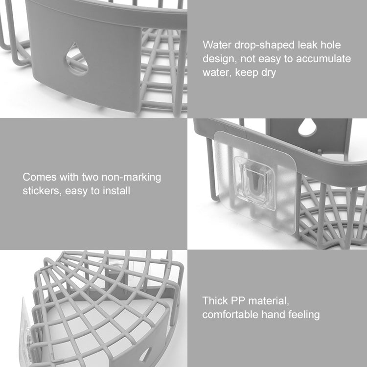 廚房水池衛生間浴室壁掛置物架洗漱台三角塑料收納架