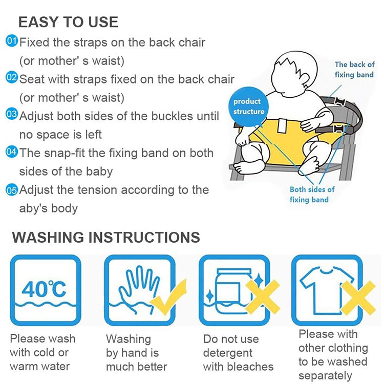 椅子便攜式座椅餐椅午餐椅座椅安全帶拉伸式包裹餵養椅線束座椅助推器