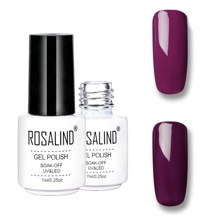 ROSALIND 凝膠拋光套裝 UV半永久底漆聚凝膠清漆美甲修甲凝膠 容量：7ml