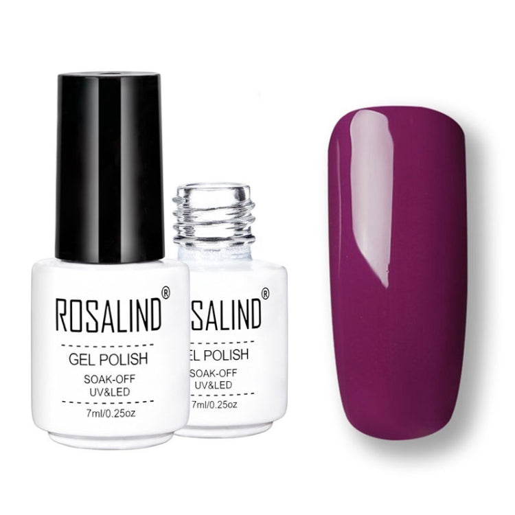 ROSALIND 凝膠拋光套裝 UV半永久底漆聚凝膠清漆美甲修甲凝膠 容量：7ml