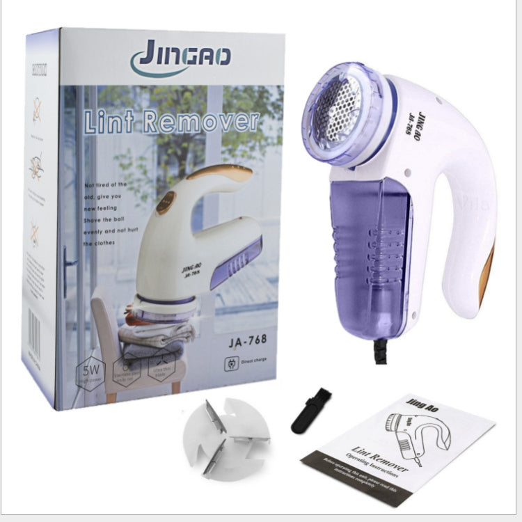 衣服毛球修剪器 電動剃毛衣物除毛工具