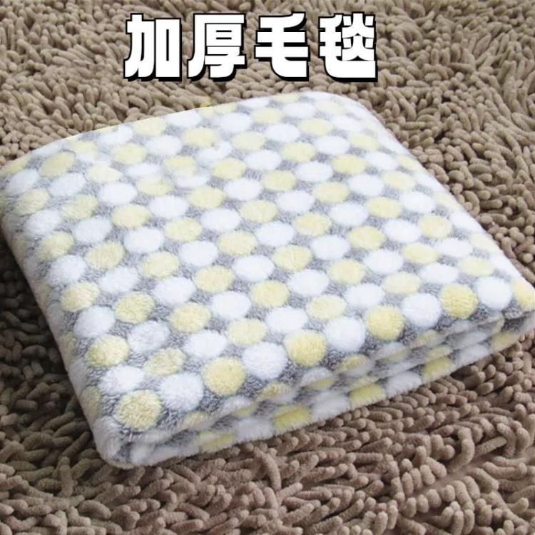 柔軟法蘭絨寵物狗毛毯圓點印花透氣狗貓床墊溫暖寵物睡墊