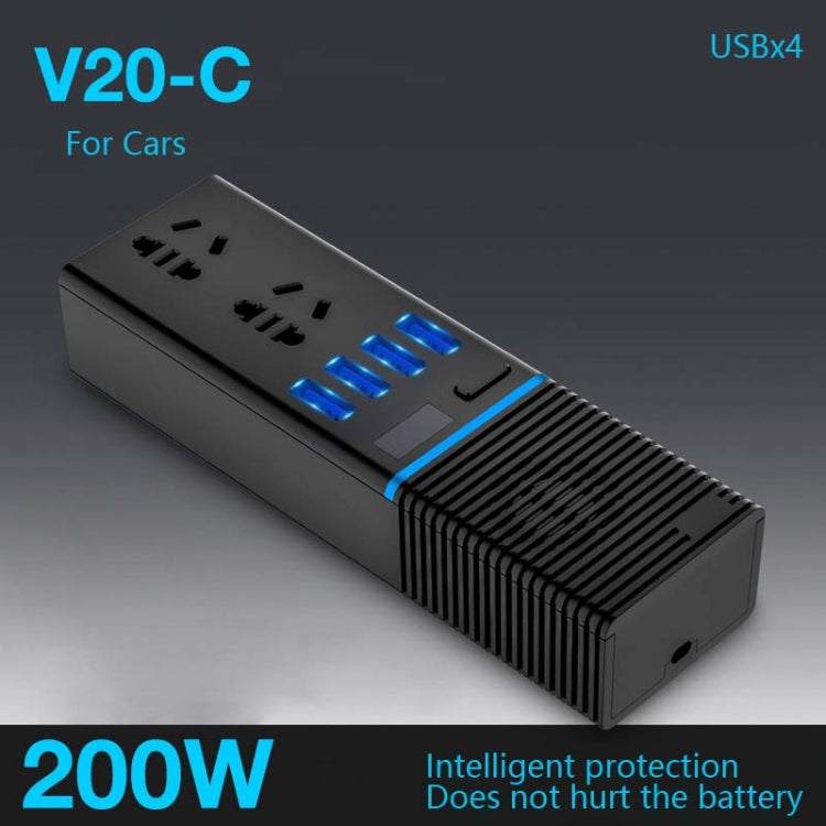 車載逆變器12V/24V轉220V家用電源轉換器多功能汽車插座