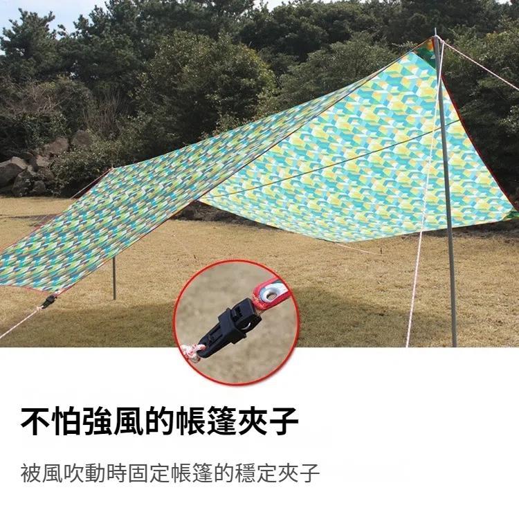 帳篷風繩夾子遮陽篷戶外露營塑料夾子帳篷配件新