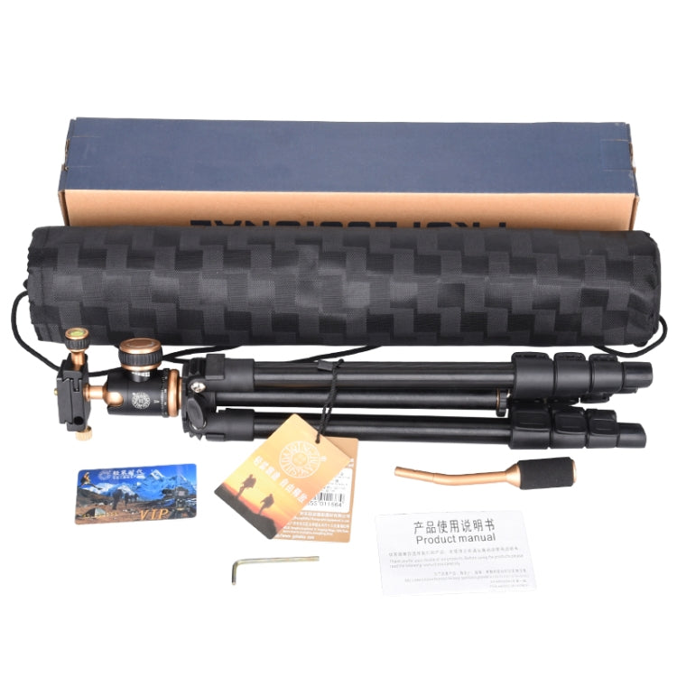 Q160S微單單反相機三腳架便攜攝影手機直播鋁合金三角架 帶阻尼雲台