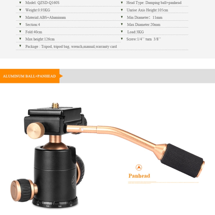 Q160S微單單反相機三腳架便攜攝影手機直播鋁合金三角架 帶阻尼雲台