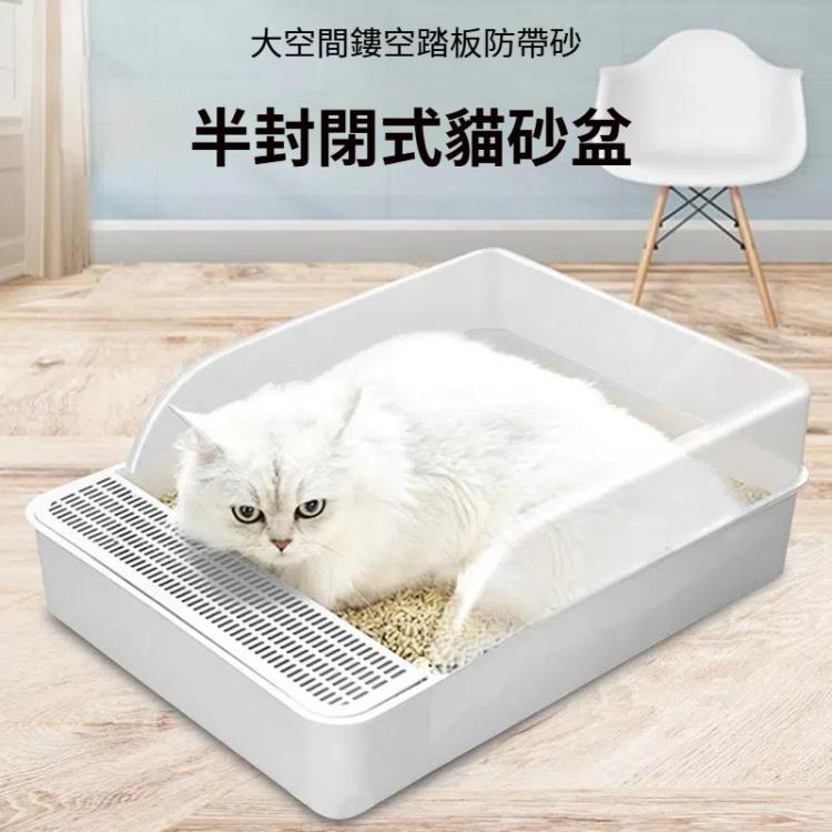 貓砂盆半封閉式方形屎盆寵物廁所