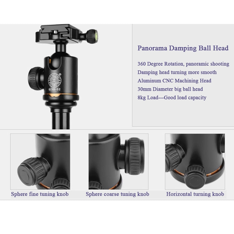 Q222攝影攝像手機穩定支架微單單反便攜三角架