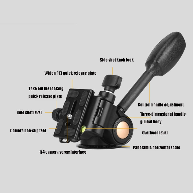 Ｑ08雲台三維阻尼手柄雲台 全景刻度水平金屬三腳架雲台