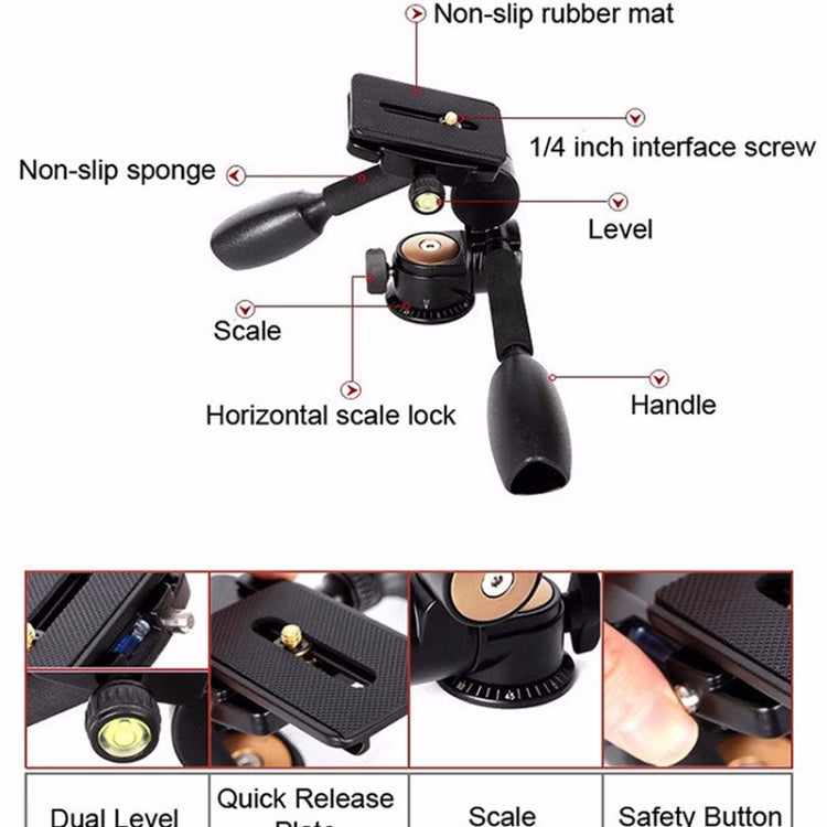 Q620單反攝影三角架 帶阻尼三維雲台