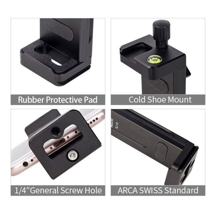 喜樂途 XJ15桌面全金屬平板電腦手機直播支架固定夾