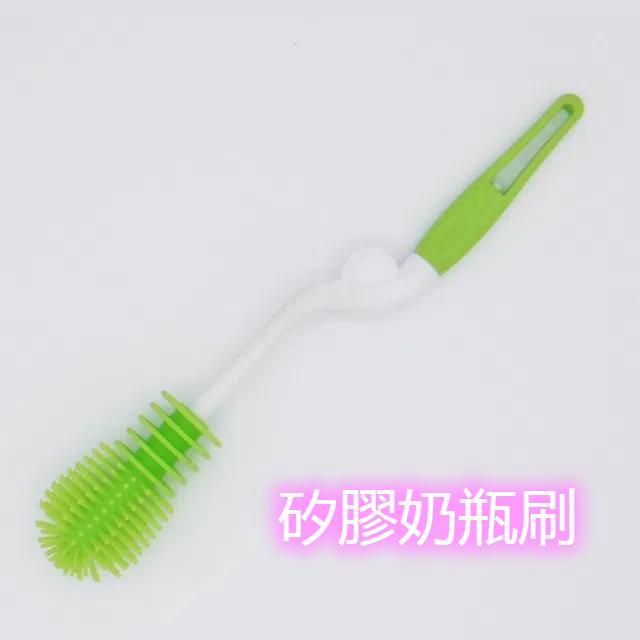 硅膠奶瓶刷