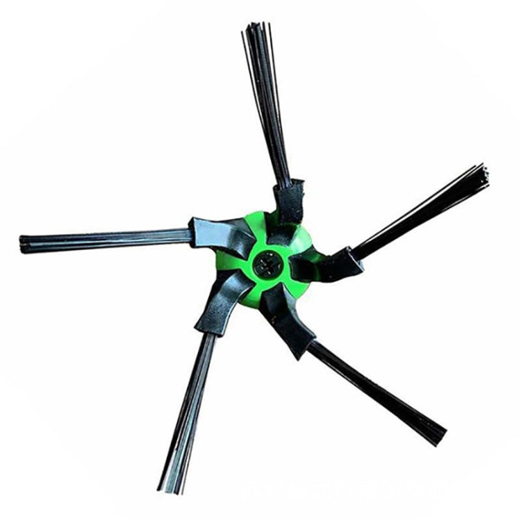 掃地機器人滾刷+海帕+邊刷+塵袋套裝 適用於iRobot Roomba S9 S9+