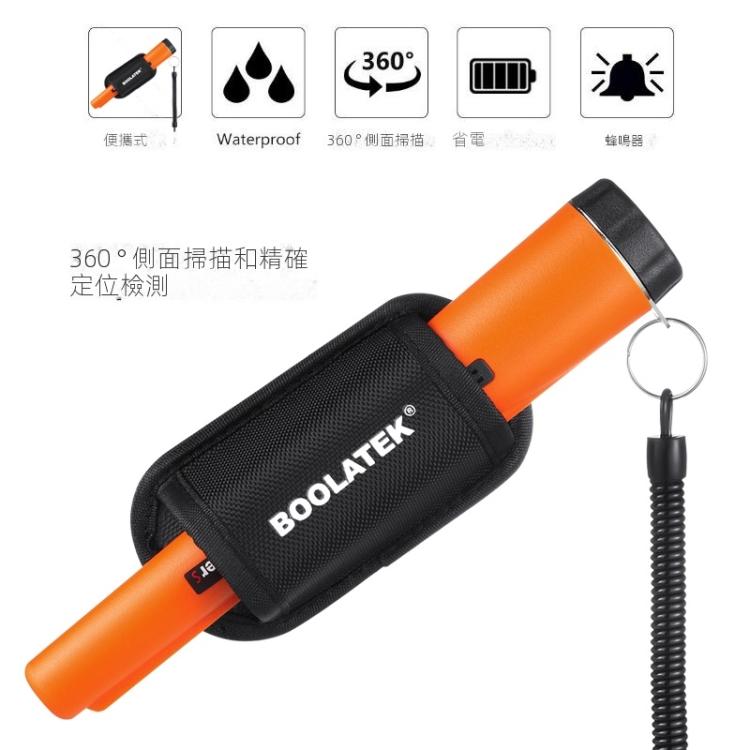 金屬探測器指針精確定位探測器 包裝隨機