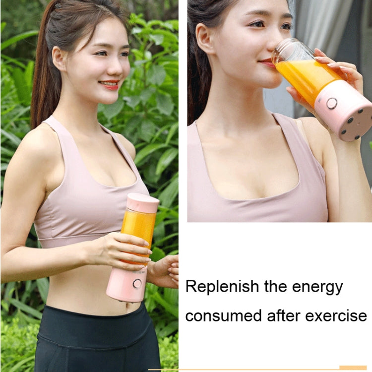 美菱ML-88 小型便攜式USB充電榨汁機果汁機