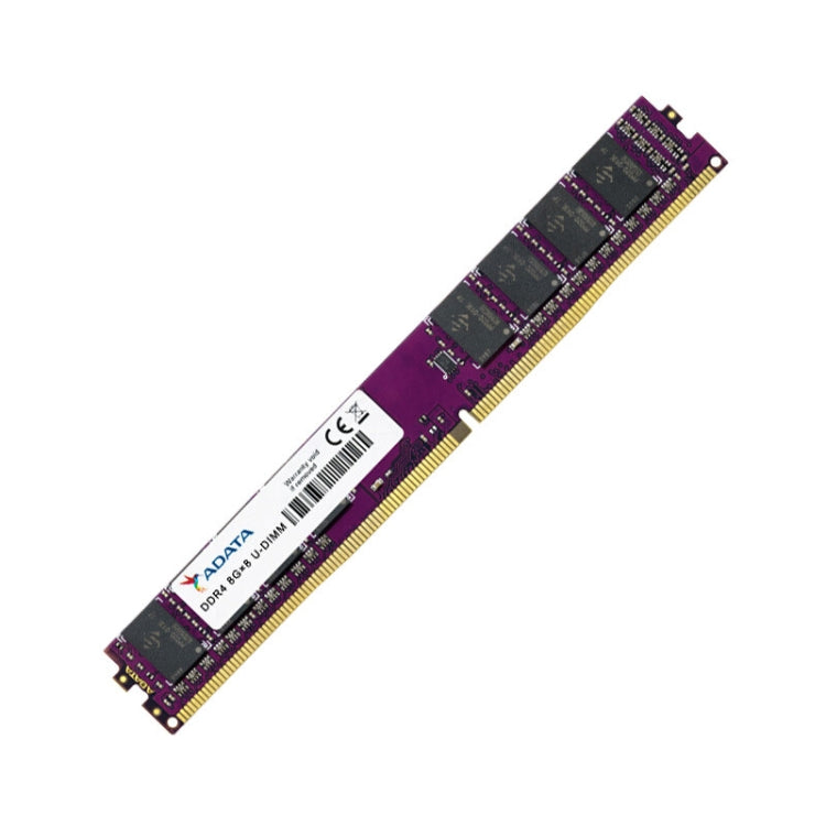 威剛 萬紫千紅DDR4 2666 台式電腦內存條