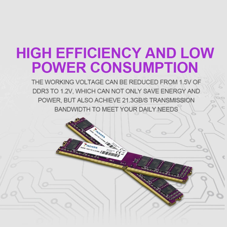 威剛 萬紫千紅DDR4 2666 台式電腦內存條