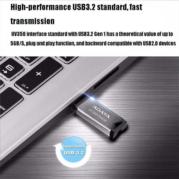 威剛 UV350 車載音箱辦公存儲USB3.2U盤