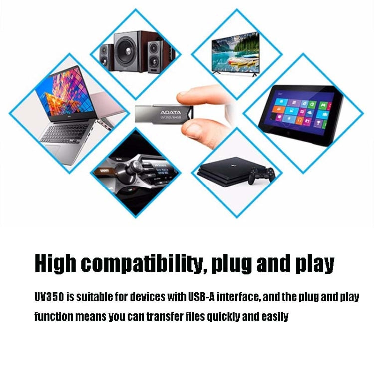 威剛 UV350 車載音箱辦公存儲USB3.2U盤