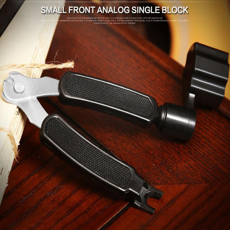 吉他換弦工具套裝剪弦器卷弦上弦三合一鉗吉它配件