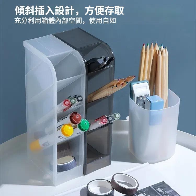2件一賣 多功能4格桌面筆架辦公學校儲物盒透明塑料盒書桌筆筒收納盒