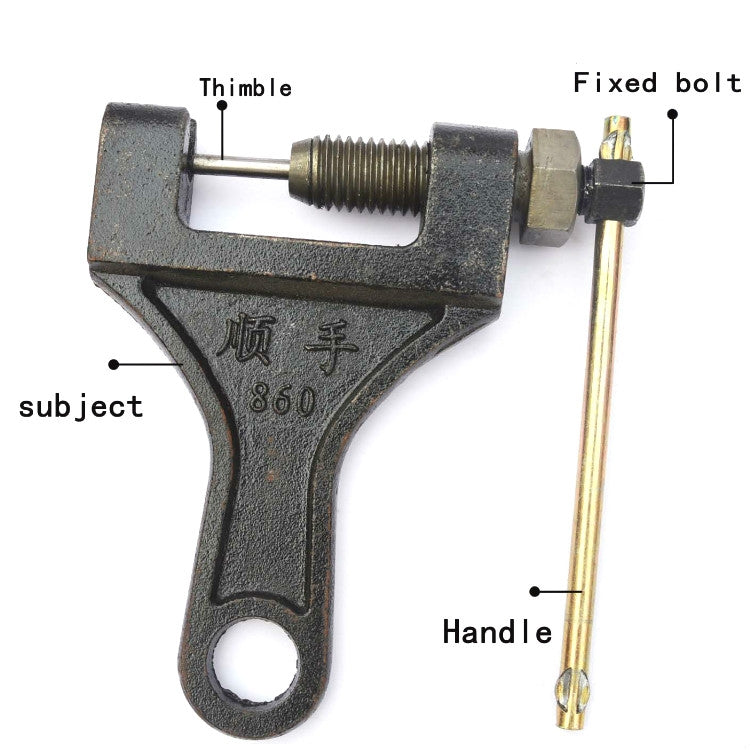 2個賣 拆鏈器收割機專用工具鏈條拆裝鉗