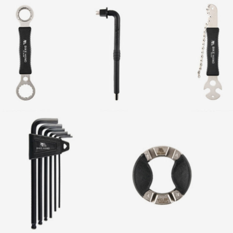 BIKEHAND 自行車工具箱套裝修車工具包騎行裝備配件