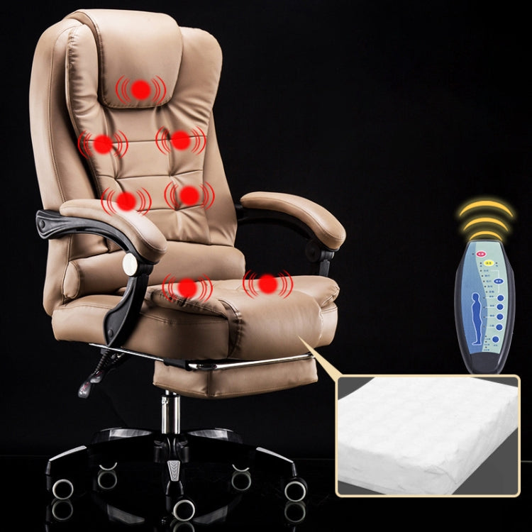 現代簡約升降轉椅懶人座椅遊戲按摩辦公椅鋼製腳