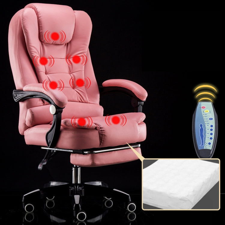 現代簡約升降轉椅懶人座椅遊戲按摩辦公椅鋼製腳