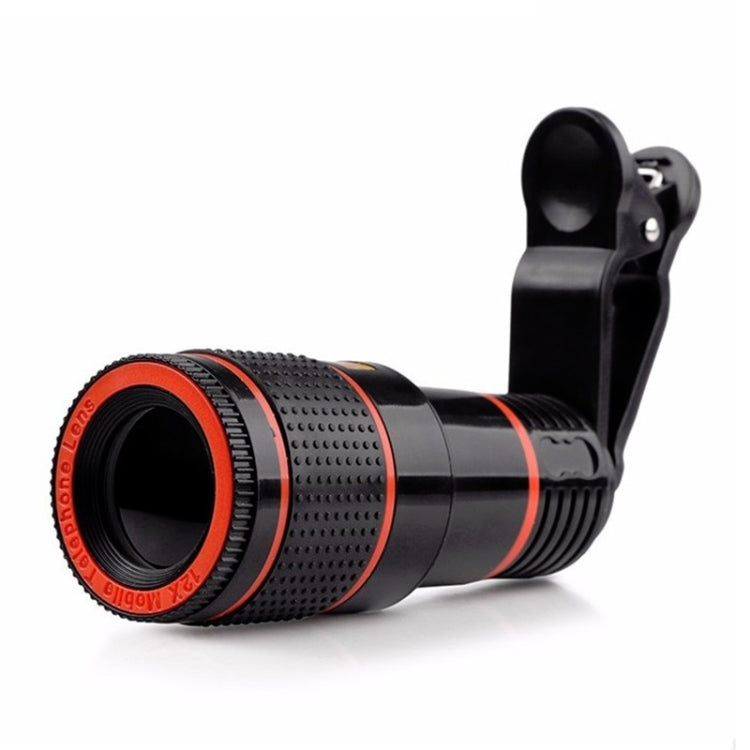 12X長焦望遠鏡拍照變焦手機外置鏡頭