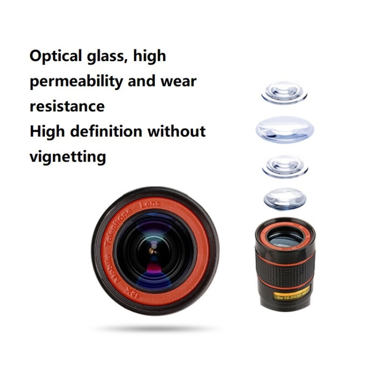 12X長焦望遠鏡拍照變焦手機外置鏡頭