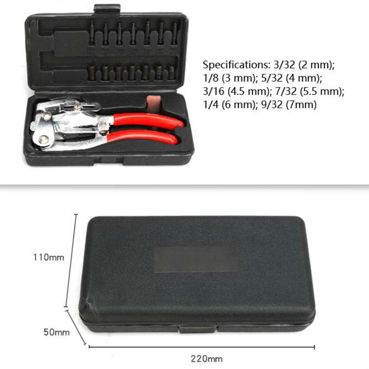 16合一 不銹鋼銅鋁條鐵皮皮革塑料手動打孔鉗打孔機套裝