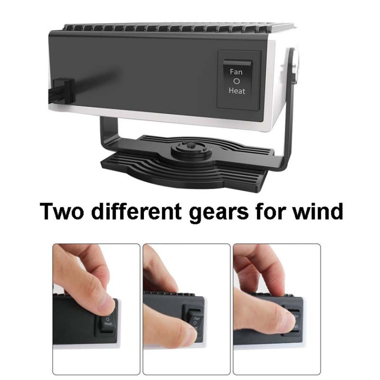 車載暖風機便攜式汽車取暖器除霜加熱器