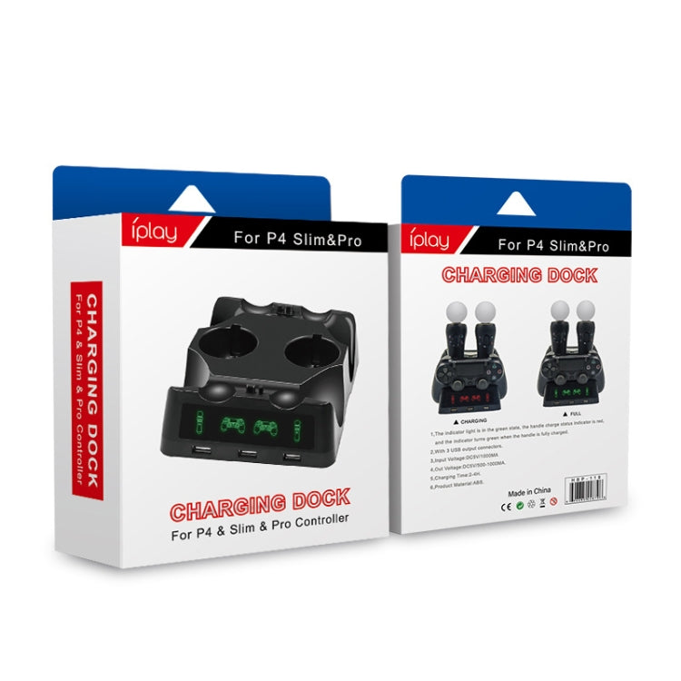 iPlay 適用於 PS4 / PS4 Move / PS VR遊戲手柄充電器