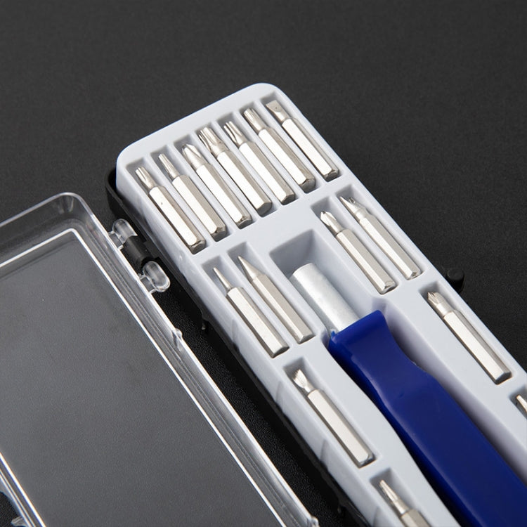 多功能起子磁性螺絲刀套裝
