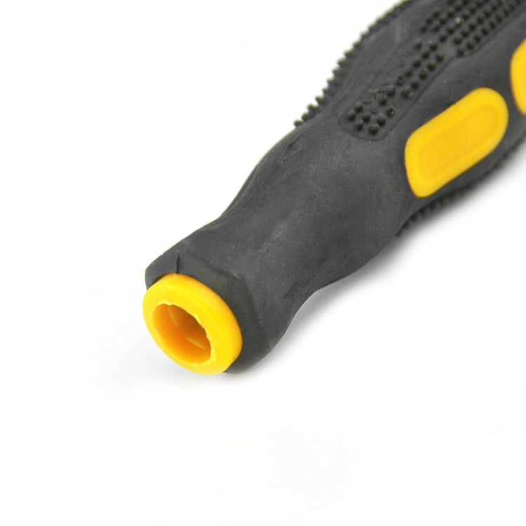 小螺絲刀換頭螺絲刀十字一字刀改錐工具套裝